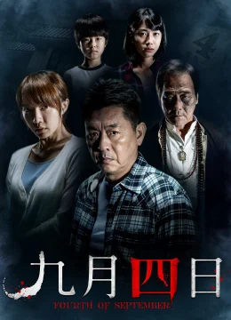 Xem Phim Lời Nguyền Ngày 4 Tháng 9 Vietsub HD Online