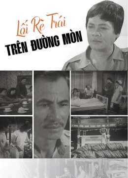 Lối Rẽ Trái Trên Đường Mòn