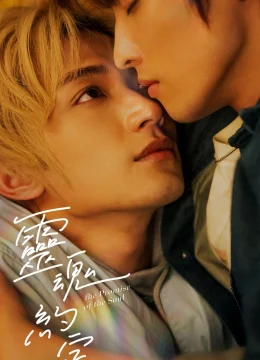 Xem Phim Lời Ước Định Của Linh Hồn Vietsub HD Online