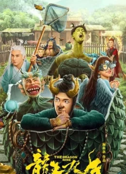 Long Sinh Cửu Tử