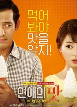 Xem Phim Love Clinic Vietsub HD Online