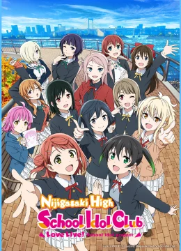 Love Live! Hội Yêu Thích Idol Học Đường Học Viện Nijigasaki Mùa 2