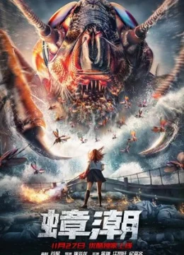 Xem Phim Lũ Gián Vietsub HD Online