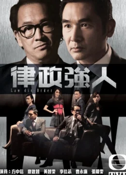 Xem Phim Luật Sư Đại Tài Vietsub HD Online