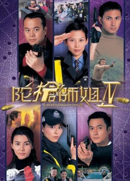 Lực Lượng Phản Ứng (Phần 4)