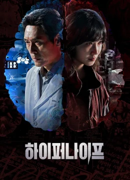 Xem Phim Lưỡi Dao Hiểm Hóc Vietsub HD Online