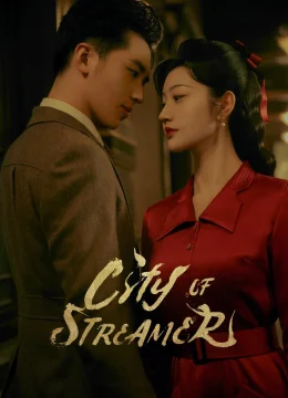 Lưu Quang Chi Thành