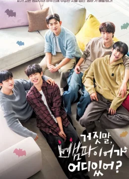 Ma cà rồng bí mật của tôi