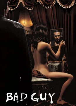 Ma Cô Hoàn Lương