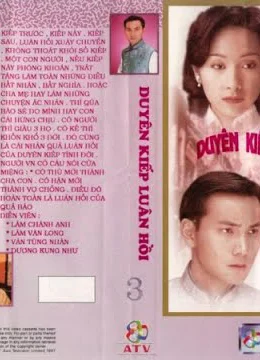 Xem Phim Ma Đạo Tranh Bá 3: Duyên Kiếp Luân Hồi Vietsub HD Online