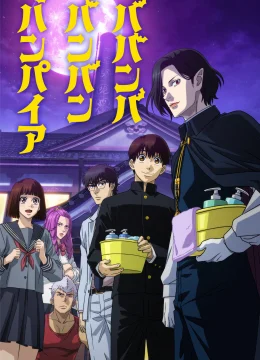 Ma ma ma ma cà rồng