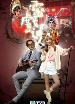 Xem Phim Ma Nữ Si Tình Vietsub HD Online