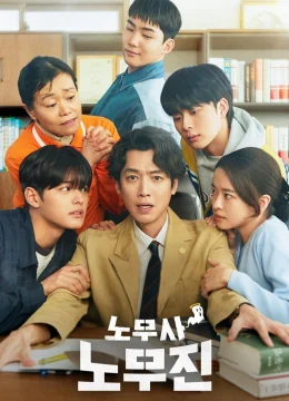 Xem Phim Ma Ơi, Kiện Ai? (Thân Chủ Ma Của Tôi) Vietsub HD Online