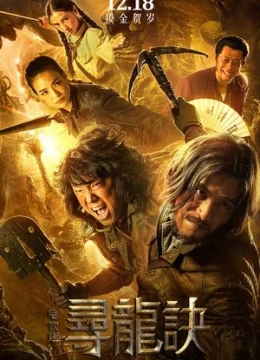 Xem Phim Ma Thổi Đèn: Tầm Long Quyết Chiến Vietsub HD Online