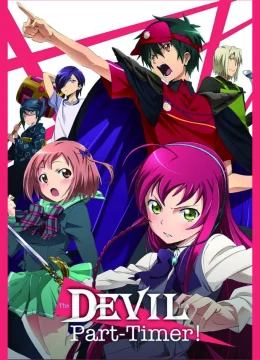 Xem Phim Ma Vương Đi Làm Vietsub HD Online