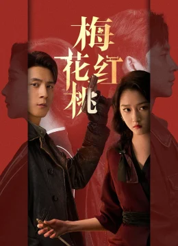 Xem Phim Mai Hoa Hồng Đào Vietsub HD Online