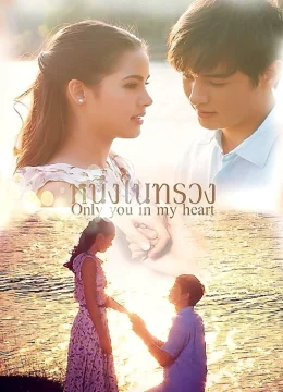 Mãi Mãi Một Tình Yêu