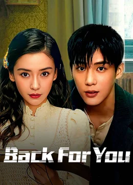 Mạn Ảnh Tầm Tung