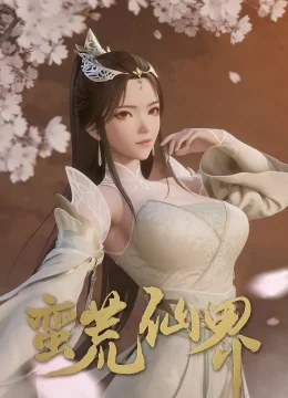 Xem Phim Man Hoang Tiên Giới Vietsub HD Online