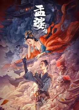 Xem Phim Mạnh Bà Truyện: Duyên Khởi Vietsub HD Online