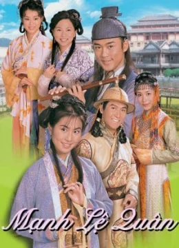Xem Phim Mạnh Lệ Quân Vietsub HD Online