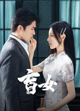 Xem Phim Manh Nữ Vietsub HD Online