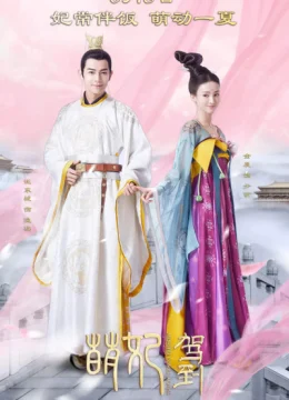 Xem Phim Manh Phi Giá Đáo Vietsub HD Online