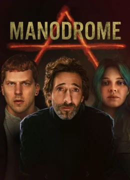 Manodrome