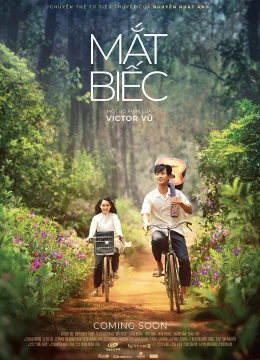 Mắt biếc