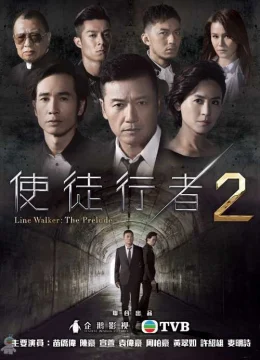 Xem Phim Mất Dấu (Phần 2) Vietsub HD Online