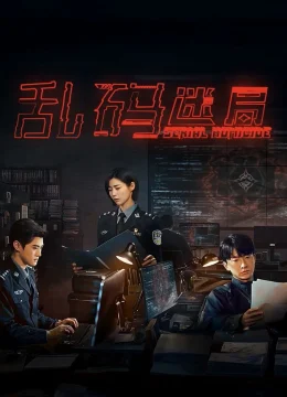 Mật Mã Hỗn Loạn