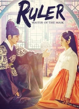 Mặt Nạ Quân Chủ