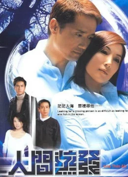 Xem Phim Mất Tích Bí Ẩn Vietsub HD Online