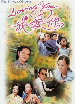 Xem Phim Mặt Trái Tình Yêu Vietsub HD Online