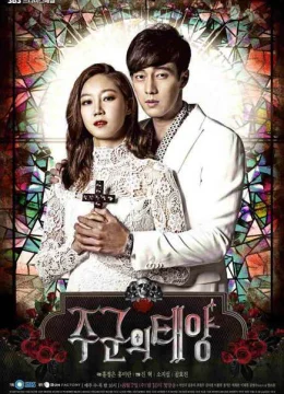 Mặt trời của Chủ quân