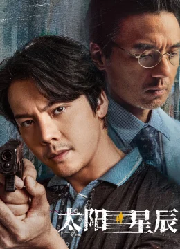 Xem Phim Mặt Trời Tinh Tú Vietsub HD Online