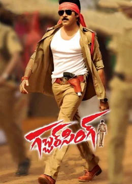 Xem Phim Mật vụ Vietsub HD Online