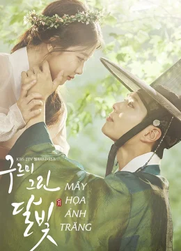 Mây Họa Ánh Trăng