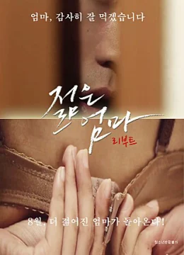 Xem Phim Mẹ Trẻ Hồi Xuân Vietsub HD Online