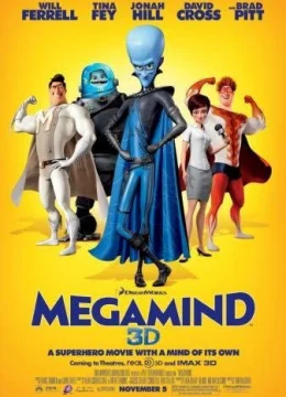 Megamind