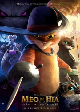 Xem Phim Mèo Đi Hia: Điều Ước Cuối Cùng Vietsub HD Online
