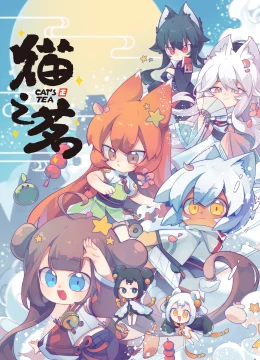 Xem Phim Miêu Chi Minh Vietsub HD Online