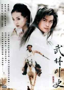 Xem Phim Mission of the Warriors Vietsub HD Online