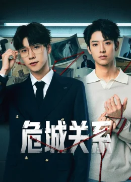 Mối Quan Hệ Nguy Hiểm