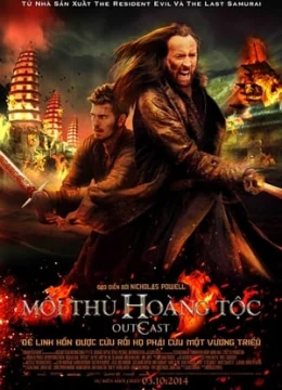 Mối Thù Hoàng Tộc