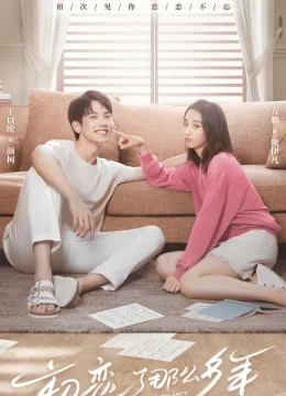 Mối Tình Đầu Nhiều Năm Như Thế