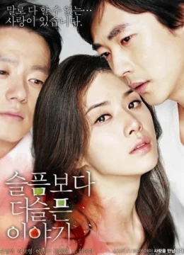 Mong Em Hạnh Phúc