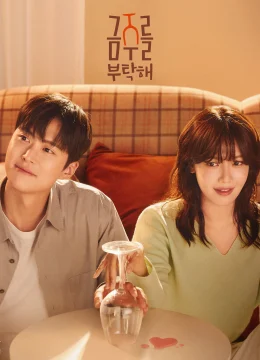 Một Chén Say Tình