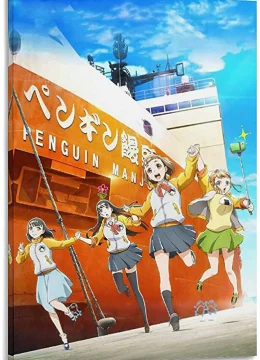 Một nơi xa hơn vũ trụ