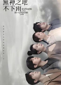 Xem Phim Mưa Không Rơi Trên Vùng Đất Vô Thần Vietsub HD Online